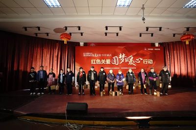 2019柘林鎮(zhèn)海韻社區(qū)第四屆樓道文化節(jié)開(kāi)幕式暨'紅色關(guān)愛(ài)·圓夢(mèng)暖心'活動(dòng)會(huì)議及展覽服務(wù)紀(jì)實(shí)