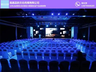 藍的文化傳媒 點亮蘆溪慶典，賦能文化傳承